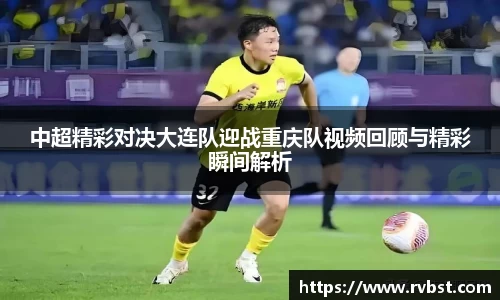 九游会J9