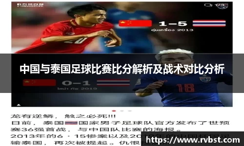 九游会J9