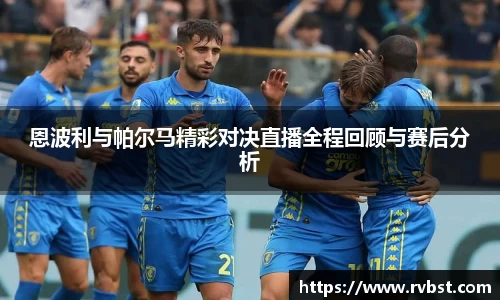 九游会J9