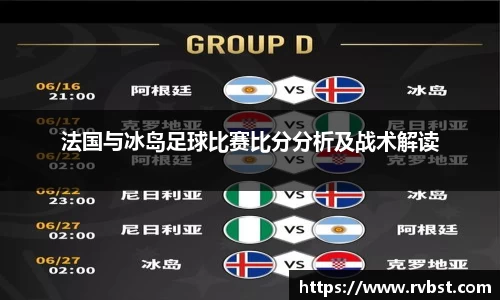 九游会