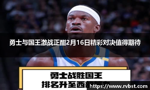 九游会J9真人游戏