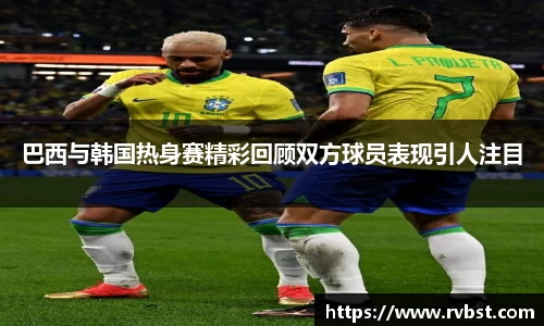九游会J9