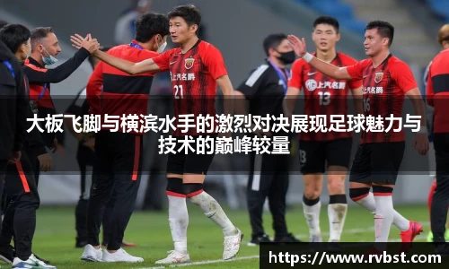 九游会J9