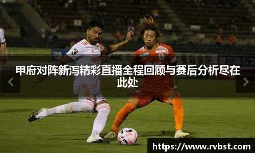 九游会J9
