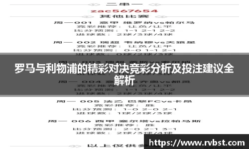 九游会J9真人游戏