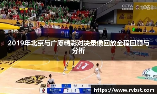 九游会J9