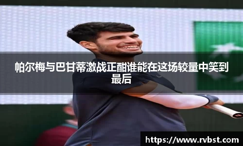 九游会J9真人游戏