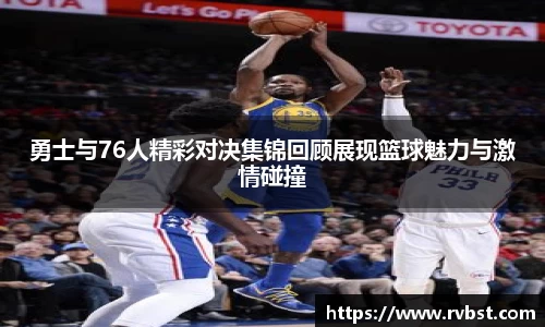 九游会J9
