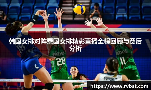 九游会J9真人游戏