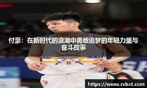 九游会J9