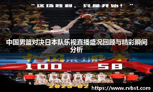 九游会J9