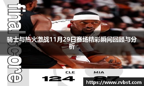 九游会(J9) - 真人游戏第一品牌