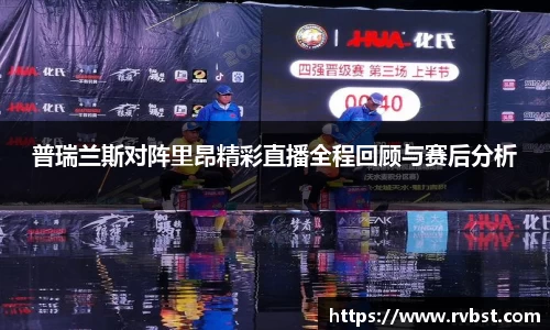 九游会