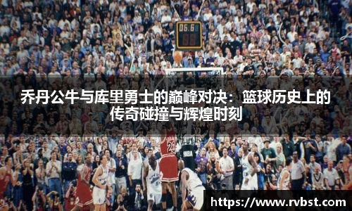 九游会J9