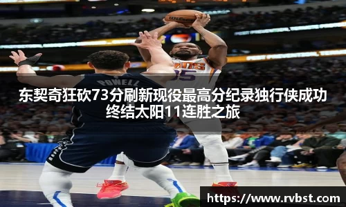 九游会J9