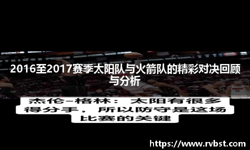 九游会J9真人游戏