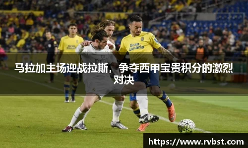 九游会J9
