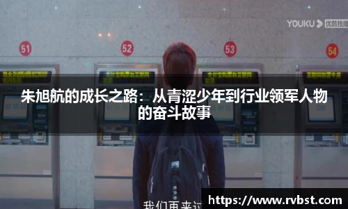 九游会(J9) - 真人游戏第一品牌