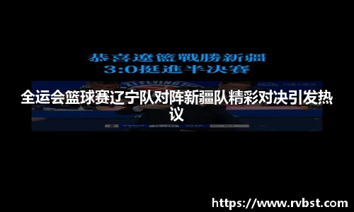 九游会J9真人游戏