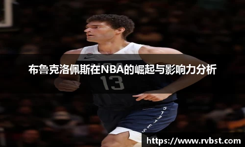 九游会