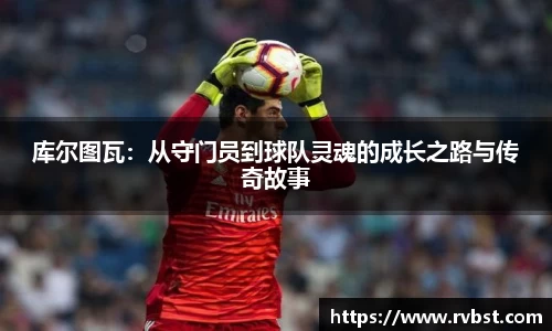 九游会J9真人游戏