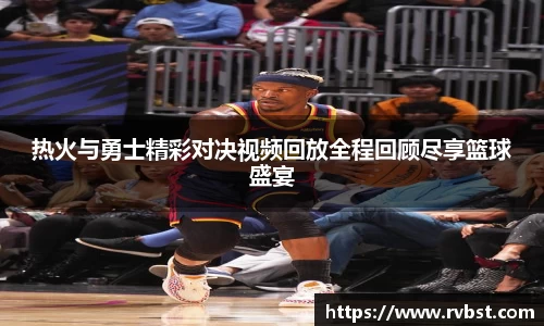 九游会J9真人游戏