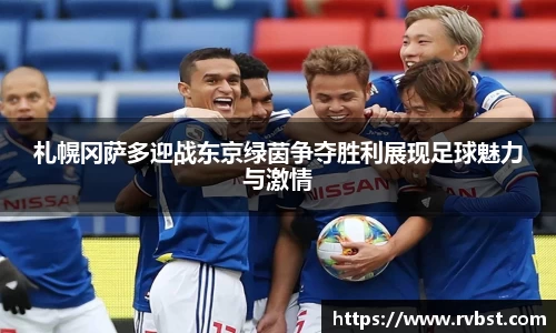 九游会J9真人游戏