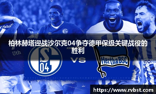 九游会