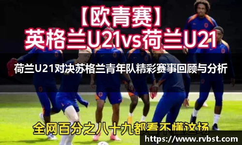 九游会(J9) - 真人游戏第一品牌