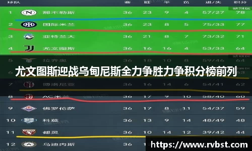九游会