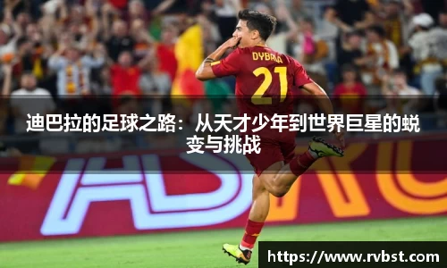 九游会J9