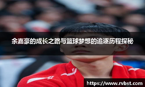 九游会J9真人游戏