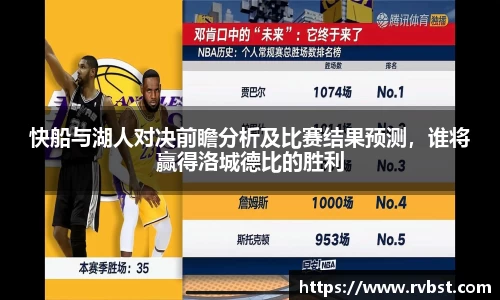 九游会J9