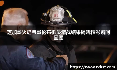 九游会J9真人游戏
