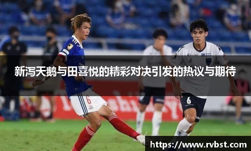 九游会J9