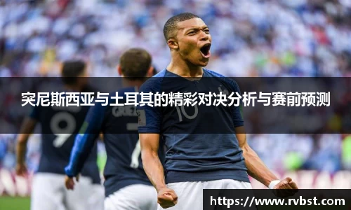 九游会J9