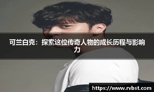 九游会J9真人游戏