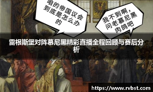 九游会J9真人游戏
