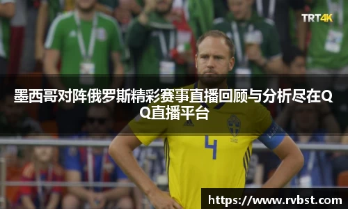 九游会J9真人游戏