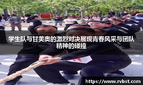 九游会J9真人游戏