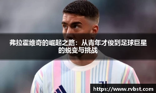 九游会