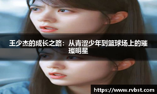 九游会J9
