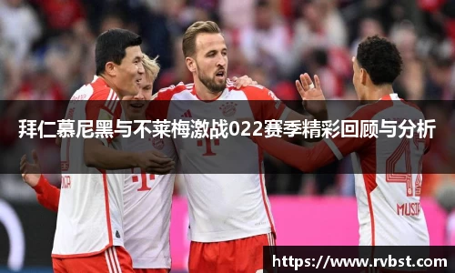 九游会