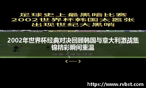 九游会J9真人游戏