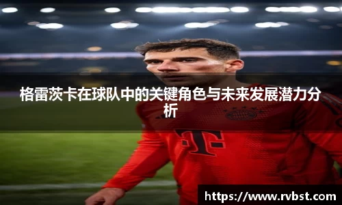 九游会J9
