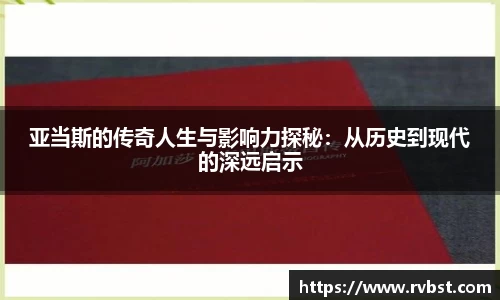 九游会