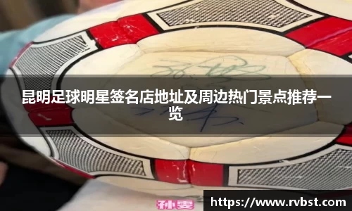 九游会J9真人游戏