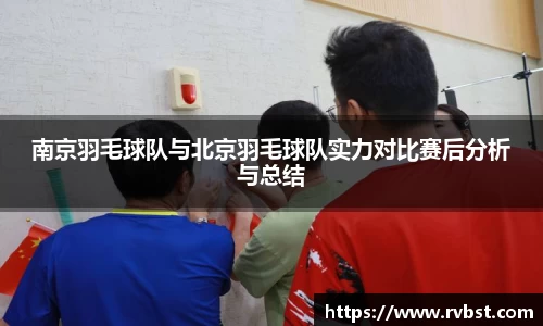 九游会J9