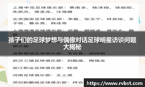 九游会J9