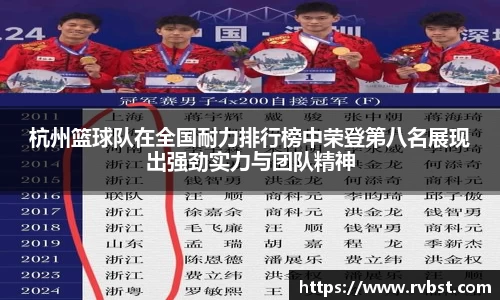 九游会J9真人游戏
